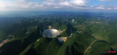 fast-radio-telescope-guizhou-june-2016-cd-2.jpg