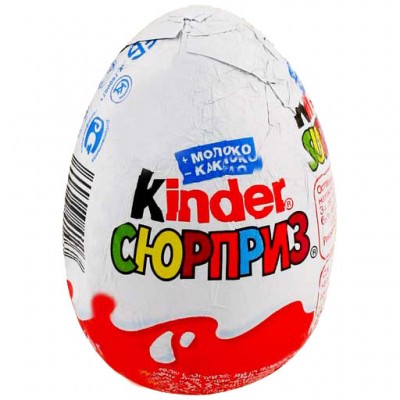 kinder-surprise.jpg